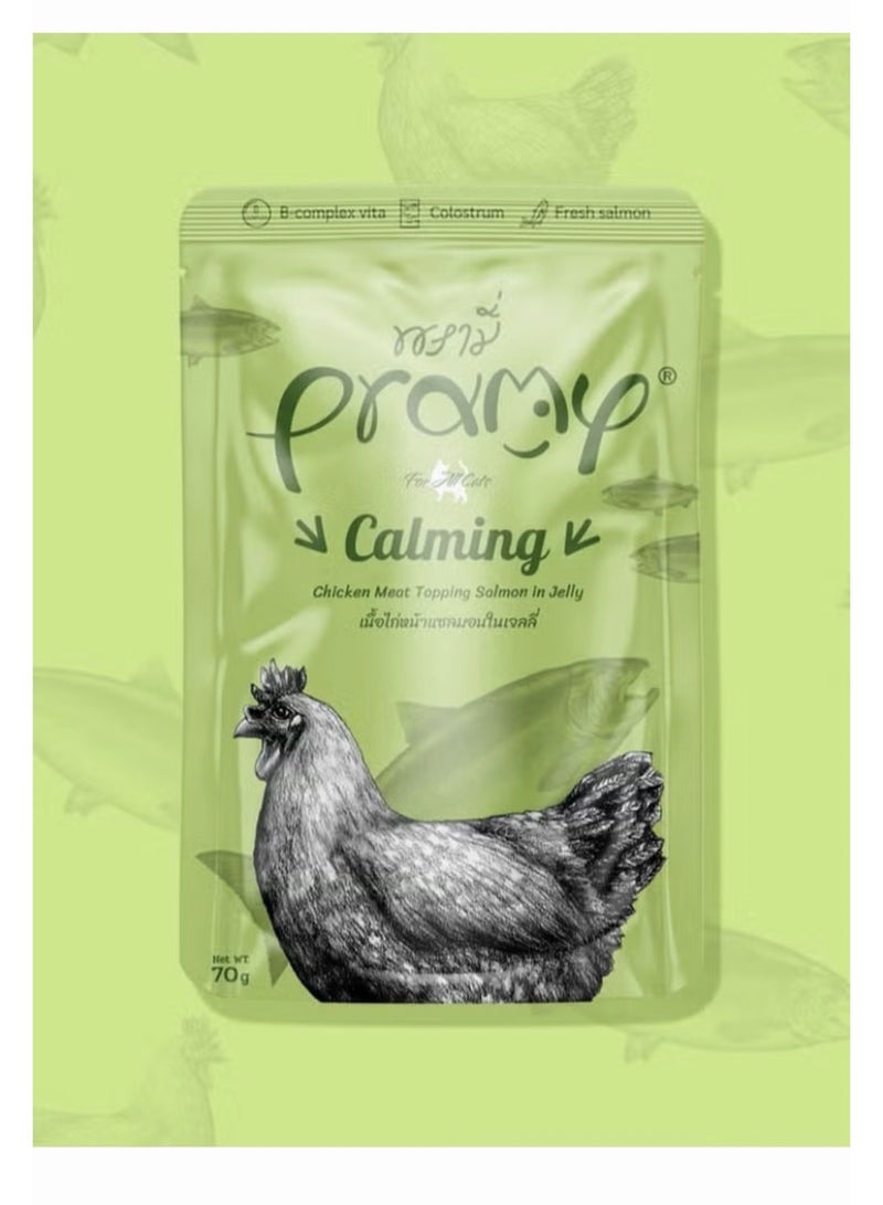 Pramy Damp food for cats with chicken and salmon flavor for all ages – 12 packs x 70 g – Helps relieve stress naturally – Supports relaxation and mental health for cats - Image 2